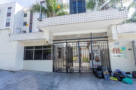 Apartamento para alugar com 43m², 2 quartos e 1 vaga Apartamento para alugar com 43m², 2 quartos e 1 vagaFachada