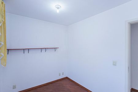 Apartamento para alugar com 43m², 2 quartos e 1 vaga Apartamento para alugar com 43m², 2 quartos e 1 vagaQuarto 2