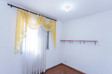 Apartamento para alugar com 43m², 2 quartos e 1 vaga Apartamento para alugar com 43m², 2 quartos e 1 vagaQuarto 2