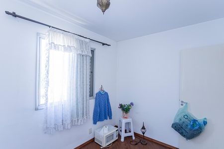 Apartamento para alugar com 43m², 2 quartos e 1 vaga Apartamento para alugar com 43m², 2 quartos e 1 vagaQuarto 1