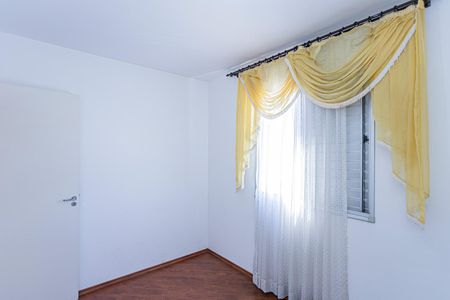 Apartamento para alugar com 43m², 2 quartos e 1 vaga Apartamento para alugar com 43m², 2 quartos e 1 vagaQuarto 2
