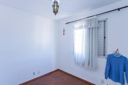 Apartamento para alugar com 43m², 2 quartos e 1 vaga Apartamento para alugar com 43m², 2 quartos e 1 vagaQuarto 1