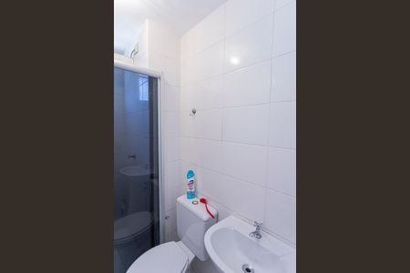 Apartamento para alugar com 43m², 2 quartos e 1 vaga Apartamento para alugar com 43m², 2 quartos e 1 vagaBanheiro