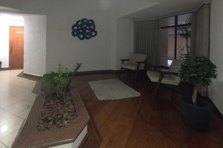 Apartamento para alugar com 47m², 1 quarto e 1 vagaÁrea Comum - Hall de Entrada