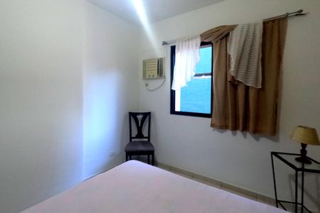 Apartamento para alugar com 47m², 1 quarto e 1 vagaQuarto 1