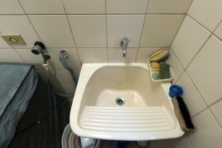 Apartamento para alugar com 47m², 1 quarto e 1 vagaÁrea de Serviço