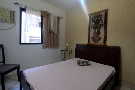 Apartamento para alugar com 47m², 1 quarto e 1 vagaQuarto 1