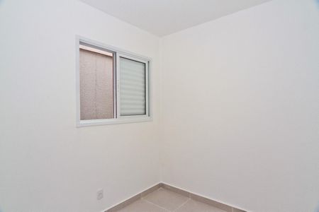 Apartamento à venda com 38m², 2 quartos e sem vaga Apartamento à venda com 38m², 2 quartos e sem vagaQuarto 2