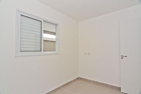 Apartamento à venda com 38m², 2 quartos e sem vaga Apartamento à venda com 38m², 2 quartos e sem vagaQuarto 1