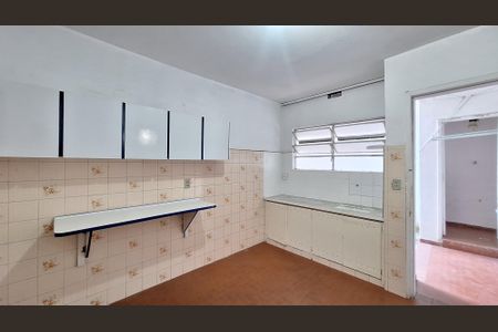 Apartamento à venda com 100m², 2 quartos e sem vagaCozinha
