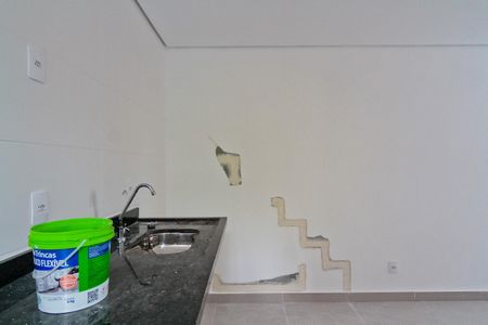 Apartamento à venda com 44m², 2 quartos e sem vagaCozinha e Área de Serviço