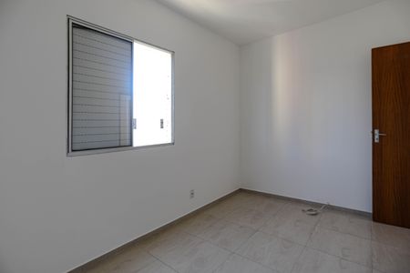Apartamento para alugar com 60m², 2 quartos e 1 vaga Apartamento para alugar com 60m², 2 quartos e 1 vagaQuarto 2