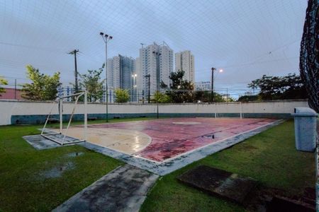 Apartamento para alugar com 60m², 2 quartos e 1 vaga Apartamento para alugar com 60m², 2 quartos e 1 vagaÁrea Comum