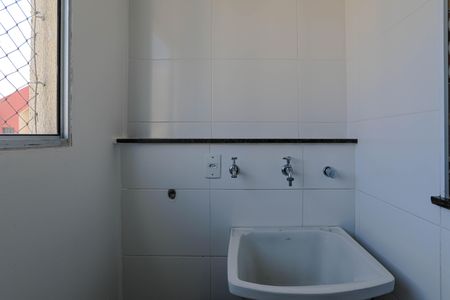 Apartamento para alugar com 60m², 2 quartos e 1 vaga Apartamento para alugar com 60m², 2 quartos e 1 vagaÁrea de Serviço