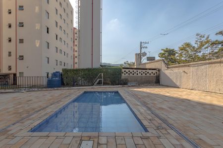 Apartamento para alugar com 60m², 2 quartos e 1 vaga Apartamento para alugar com 60m², 2 quartos e 1 vagaÁrea Comum