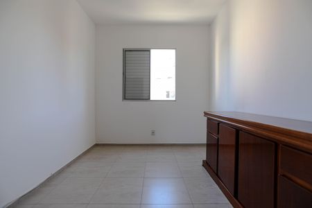 Apartamento para alugar com 60m², 2 quartos e 1 vaga Apartamento para alugar com 60m², 2 quartos e 1 vagaQuarto 1
