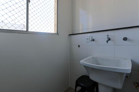 Apartamento para alugar com 60m², 2 quartos e 1 vaga Apartamento para alugar com 60m², 2 quartos e 1 vagaÁrea de Serviço