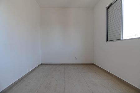 Apartamento para alugar com 60m², 2 quartos e 1 vaga Apartamento para alugar com 60m², 2 quartos e 1 vagaQuarto 2