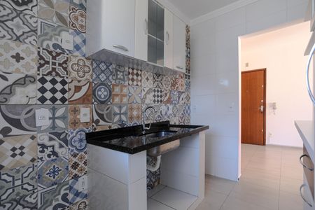 Apartamento para alugar com 60m², 2 quartos e 1 vaga Apartamento para alugar com 60m², 2 quartos e 1 vagaCozinha