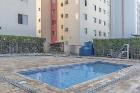 Apartamento para alugar com 60m², 2 quartos e 1 vaga Apartamento para alugar com 60m², 2 quartos e 1 vagaÁrea Comum