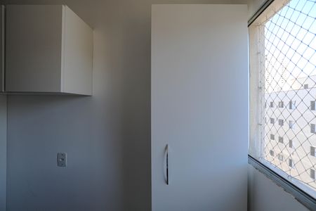 Apartamento para alugar com 60m², 2 quartos e 1 vaga Apartamento para alugar com 60m², 2 quartos e 1 vagaÁrea de Serviço