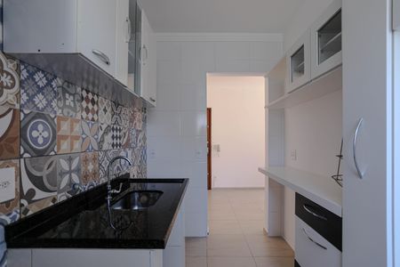 Apartamento para alugar com 60m², 2 quartos e 1 vaga Apartamento para alugar com 60m², 2 quartos e 1 vagaCozinha