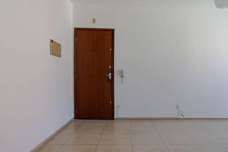 Apartamento para alugar com 60m², 2 quartos e 1 vaga Apartamento para alugar com 60m², 2 quartos e 1 vagaSala