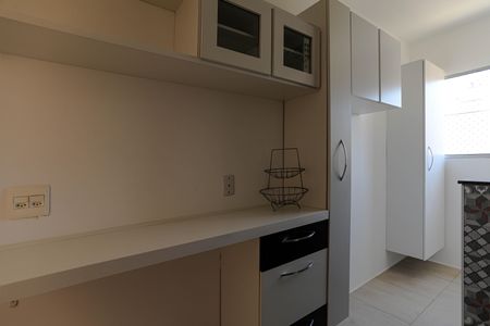 Apartamento para alugar com 60m², 2 quartos e 1 vaga Apartamento para alugar com 60m², 2 quartos e 1 vagaCozinha