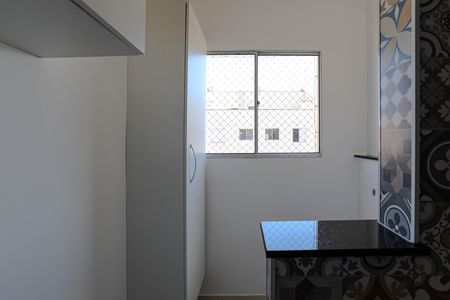 Apartamento para alugar com 60m², 2 quartos e 1 vaga Apartamento para alugar com 60m², 2 quartos e 1 vagaCozinha