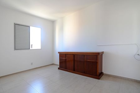 Apartamento para alugar com 60m², 2 quartos e 1 vaga Apartamento para alugar com 60m², 2 quartos e 1 vagaQuarto 1