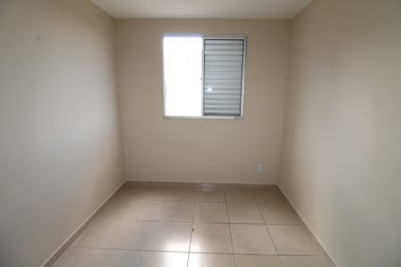 Apartamento para alugar com 47m², 2 quartos e 1 vagaQuarto 2