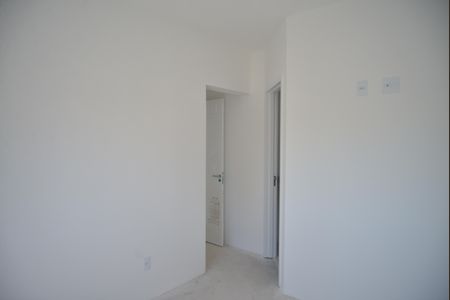 Apartamento para alugar com 56m², 2 quartos e 1 vagaQuarto Suíte