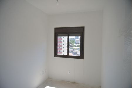 Apartamento para alugar com 56m², 2 quartos e 1 vagaQuarto 1