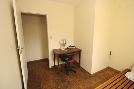 Casa à venda com 235m², 4 quartos e 5 vagasQuarto 5