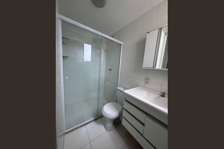 Apartamento para alugar com 49m², 2 quartos e 1 vagaBanheiro da Suíte