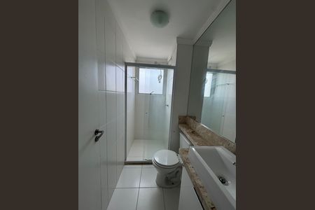 Apartamento para alugar com 49m², 2 quartos e 1 vagaBanheiro