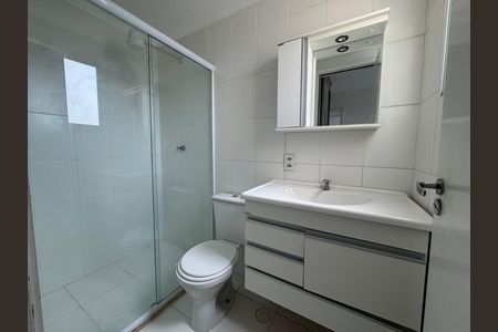 Apartamento para alugar com 49m², 2 quartos e 1 vagaBanheiro da Suíte