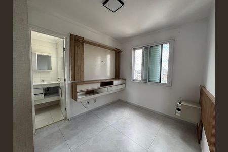Apartamento para alugar com 49m², 2 quartos e 1 vagaSuíte 