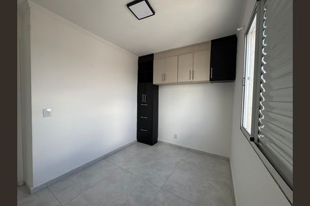 Apartamento para alugar com 49m², 2 quartos e 1 vagaQuarto 1
