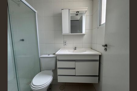 Apartamento para alugar com 49m², 2 quartos e 1 vagaBanheiro da Suíte