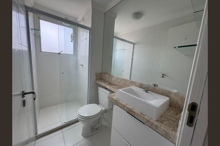 Apartamento para alugar com 49m², 2 quartos e 1 vagaBanheiro