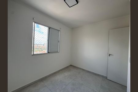 Apartamento para alugar com 49m², 2 quartos e 1 vagaQuarto 1