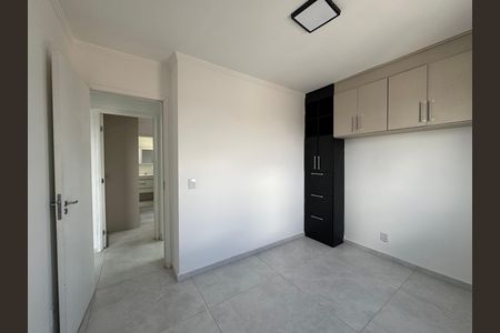 Apartamento para alugar com 49m², 2 quartos e 1 vagaQuarto 1 
