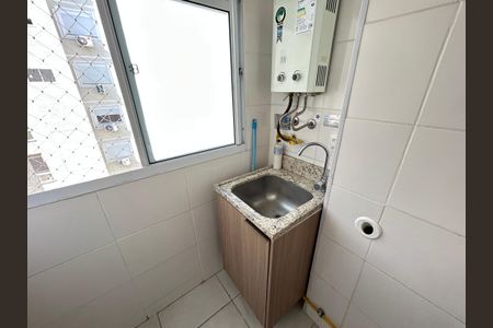 Apartamento à venda com 50m², 2 quartos e 1 vagaÁrea de Serviço