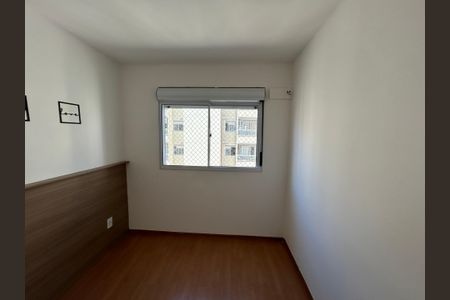 Apartamento à venda com 50m², 2 quartos e 1 vagaSuíte