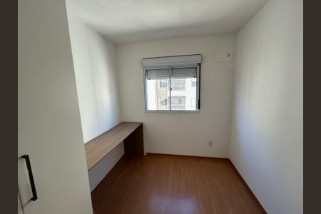 Apartamento à venda com 50m², 2 quartos e 1 vagaQuarto 