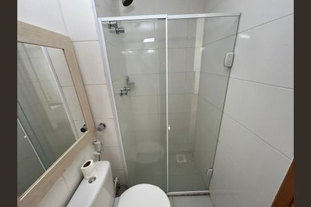 Apartamento à venda com 50m², 2 quartos e 1 vagaBanheiro Social