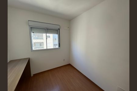 Apartamento à venda com 50m², 2 quartos e 1 vagaQuarto 