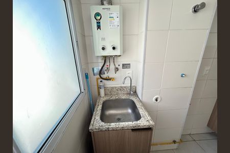 Apartamento à venda com 50m², 2 quartos e 1 vagaÁrea de Serviço