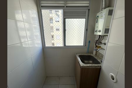 Apartamento à venda com 50m², 2 quartos e 1 vagaÁrea de Serviço